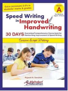 Hand Writing Improvement Kit (English)+ courier charges