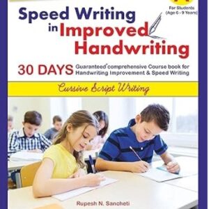 Hand Writing Improvement Kit (English)+ courier charges