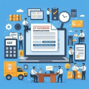 GST Reconcilation